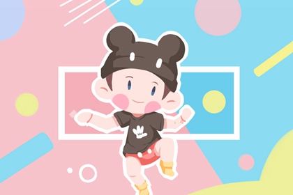 老皇历黄道吉日|黄历黄道吉日查询老黄历|出行黄道吉日