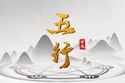 农历日历2026年 农历黄历 带农历与黄历的万年历